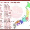 47 tỉnh & thành phố ở Nhật Bản
