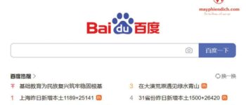 Baidu là gì? Hướng dẫn tạo tài khoản Baidu Trung Quốc CHI TIẾT